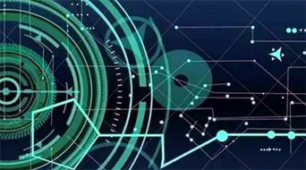 德國技術官視角下的工業(yè)4.0 物聯網、大數據與網絡技術服務的融合之路