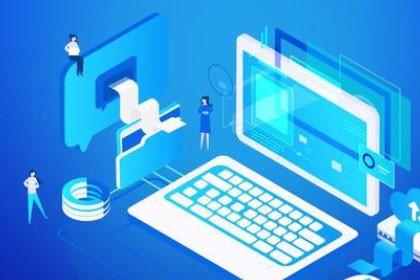 廣州網(wǎng)絡(luò)科技技術(shù) 以真誠之心，服務(wù)揚(yáng)州軟件開發(fā)